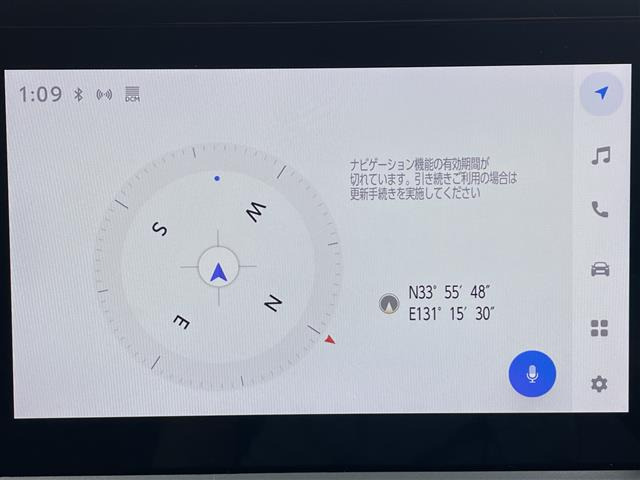 プリウス2.0 G