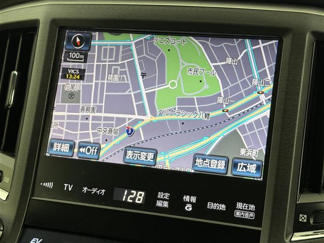 クラウンアスリートハイブリッド 2.5 S