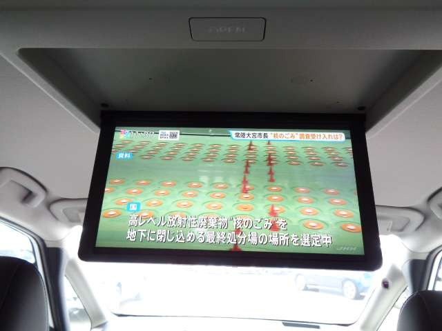 セレナ1.4 e-POWER ルキシオン