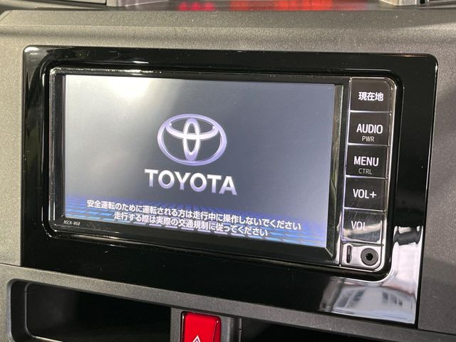 ルーミー1.0 X