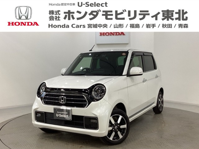 N-ONEプレミアム 4WD