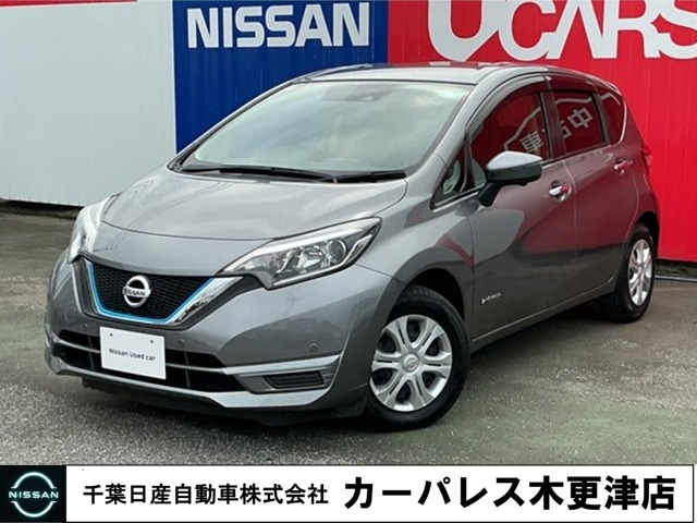 ノート1.2 e-POWER X