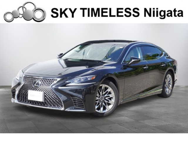 LS500 Iパッケージ