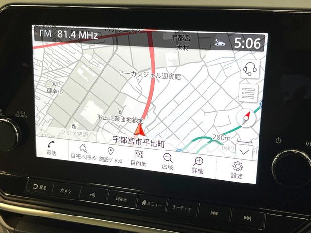 【メーカー純正ナビ】インテリアに溶け込むスタイリッシュな「専用設計」メーカーナビを装備♪視認性や操作性など基本性能にも優れ、より上質なカーライフをお楽しみいただけます。