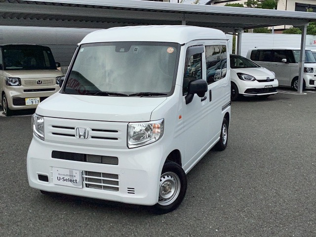 N-VANG