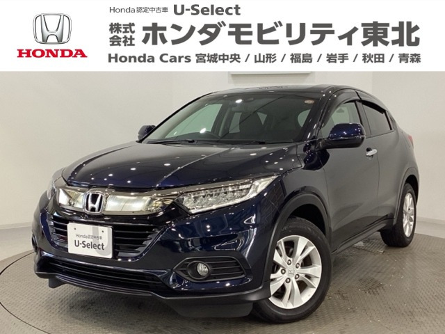ヴェゼル1.5 X ホンダセンシング 4WD