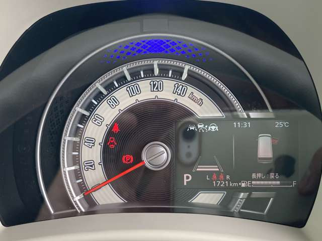 ワゴンRスマイルハイブリッド(HYBRID) X