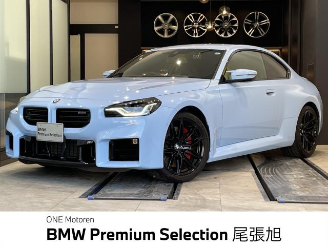 M2クーペ