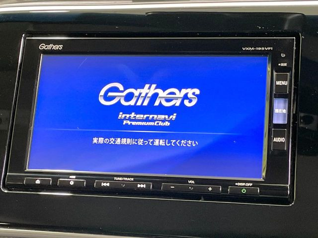 グレイス1.5 ハイブリッド EX ホンダセンシング ブラック スタイル