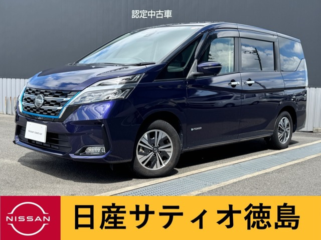 セレナ1.2 e-POWER G