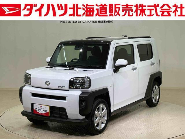 タフトG 4WD