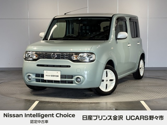 キューブ1.5 15X Vセレクション