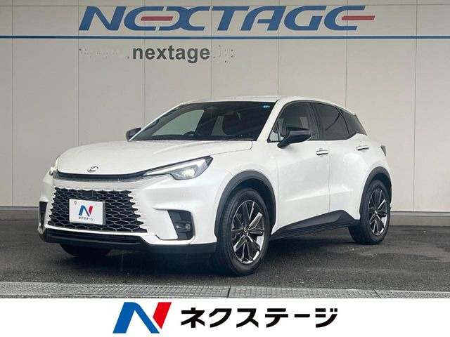LBXリラックス