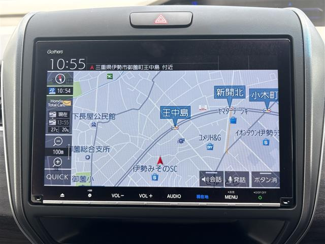 フリード1.5 ハイブリッド G