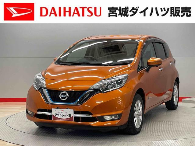 ノート1.2 e-POWER メダリスト FOUR 4WD
