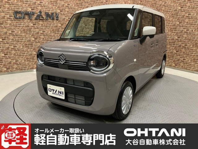 ワゴンRスマイルハイブリッド(HYBRID) S
