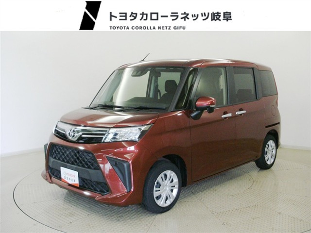 ルーミー1.0 G