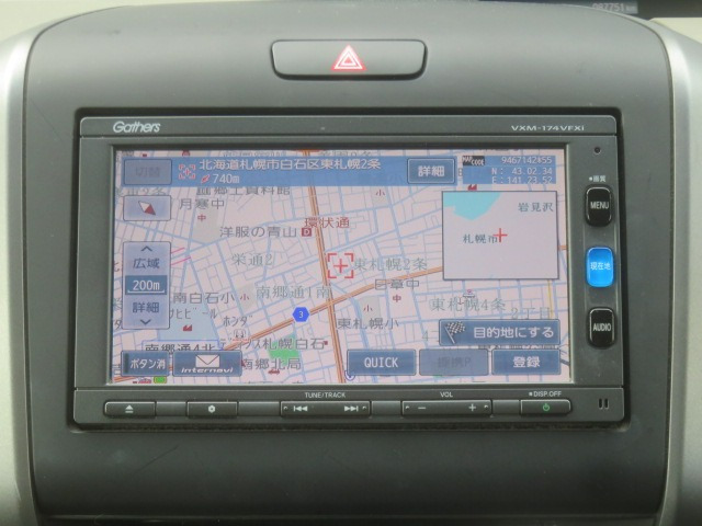 フリード1.5 G ホンダセンシング 4WD