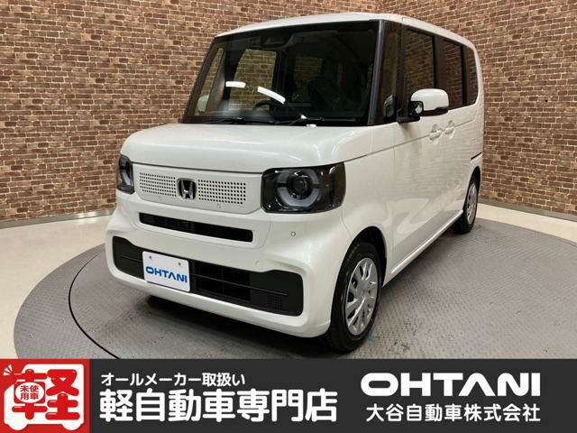 N-BOX