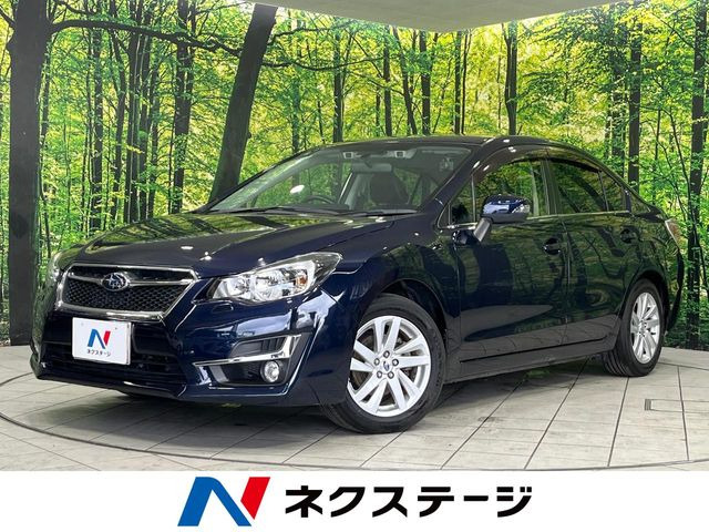 インプレッサG42.0 i アイサイト 4WD