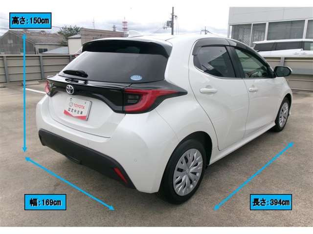 ヤリス1.5 Z