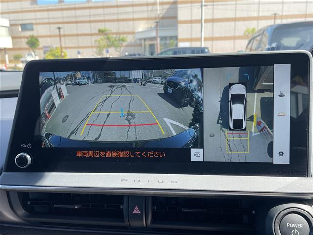 プリウス2.0 Z E-Four 4WD