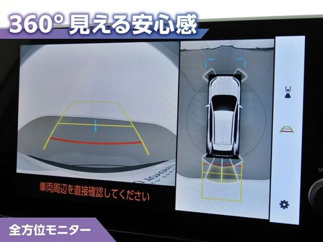 RAV42.5 ハイブリッド G E-Four 4WD