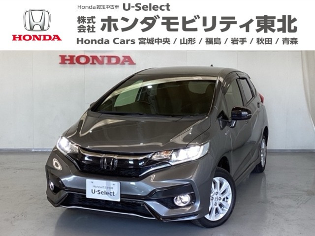 フィット1.5 ハイブリッド S ホンダセンシング 4WD