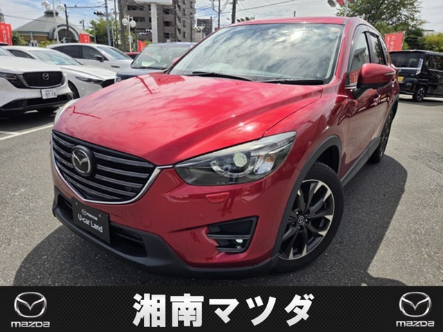CX-52.2 XD Lパッケージ 4WD