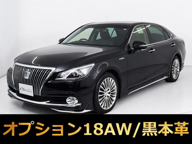 クラウンマジェスタ3.5 Fバージョン