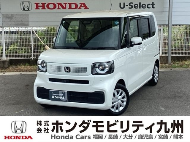 N-BOX