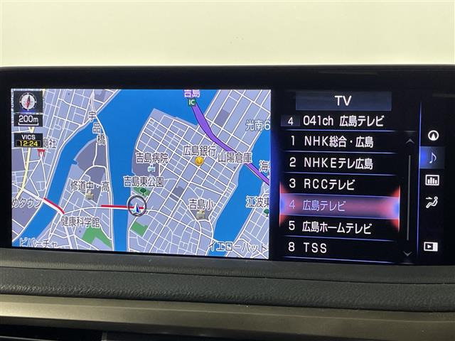 RX450h バージョンL