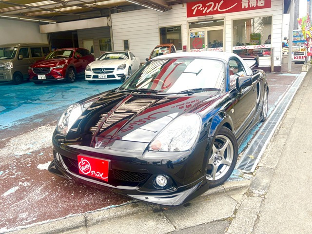 MR-S1.8 Vエディション ファイナルバージョン シーケンシャル