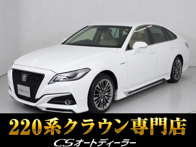 クラウンハイブリッド 2.5 S Cパッケージ