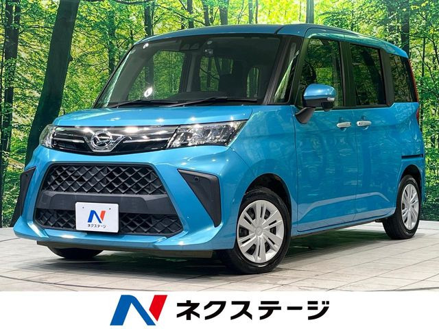 トール1.0 G