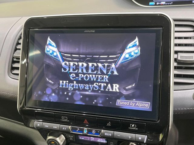 セレナ1.2 e-POWER ハイウェイスターV