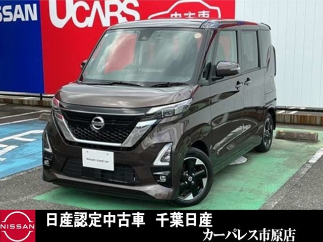 デイズハイウェイスターX プロパイロットエディション