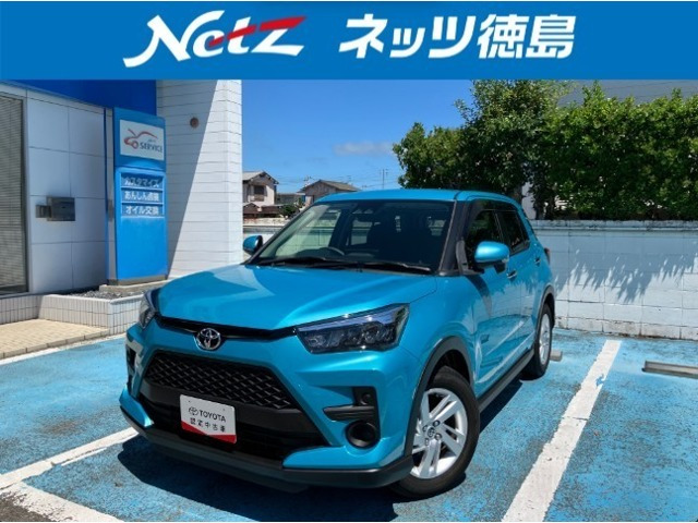 ライズ