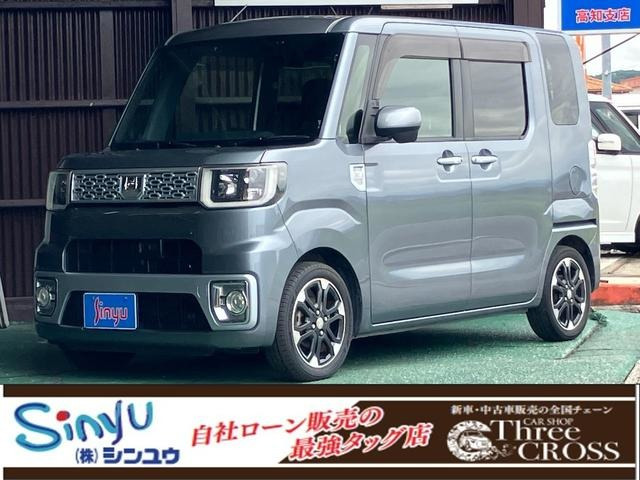 ウェイクG