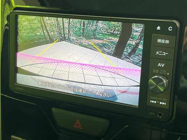 【バックカメラ】駐車時に後方がリアルタイム映像で確認できます。大型商業施設や立体駐車場での駐車時や、夜間のバック時に大活躍!運転スキルに関わらず、今や必須となった装備のひとつです!