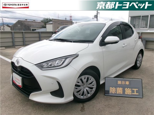 ヤリス1.5 Z