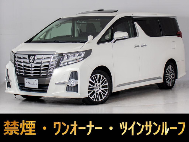 アルファード2.5 S Cパッケージ