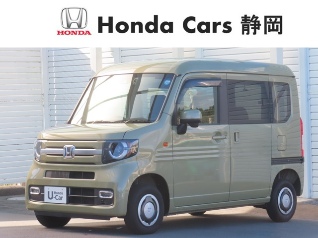 N-VAN+スタイル ファン ターボ  4WD