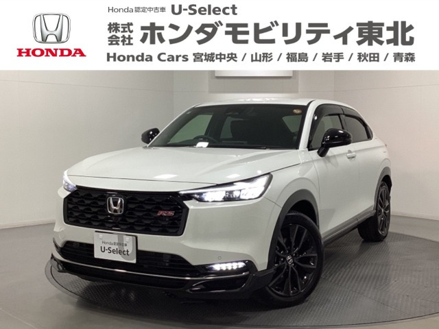 ヴェゼル1.5 e:HEV RS