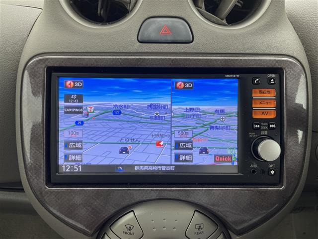 マーチ1.2 ボレロ