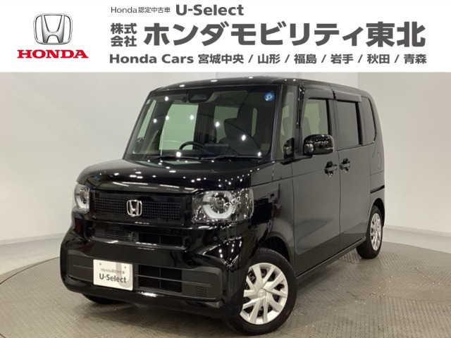 N-BOX
