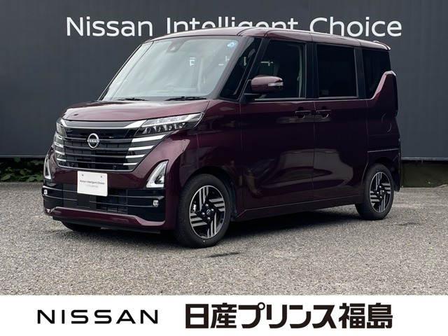 ルークスハイウェイスター