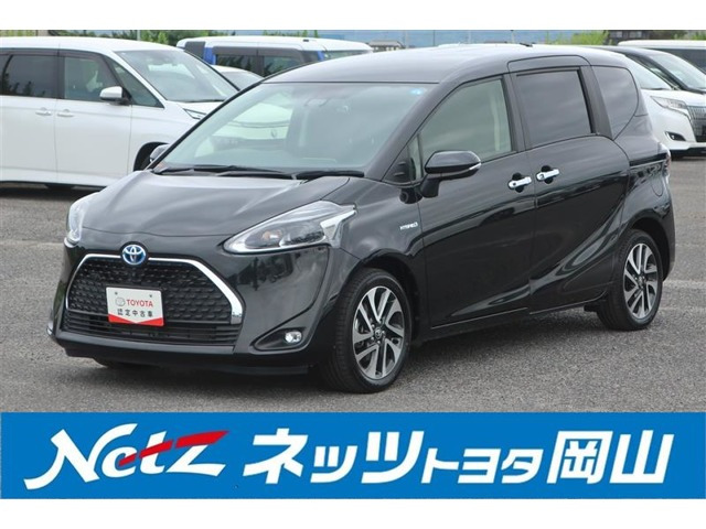シエンタハイブリッド 1.5 G
