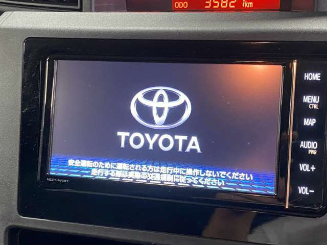 【純正SDナビ】フルセグTVの視聴も可能☆高性能&多機能ナビでドライブも快適ですよ☆