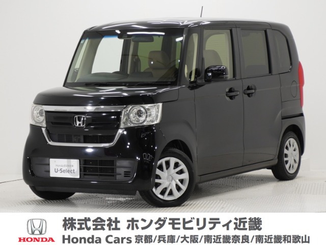 N-BOXG L ホンダセンシング